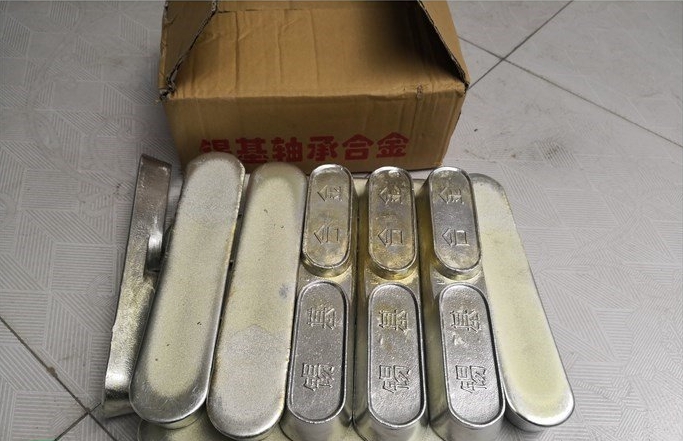 微信截图_20250815101128