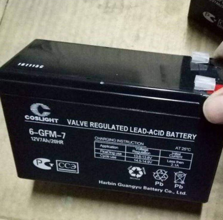 微信截图_20250815134452