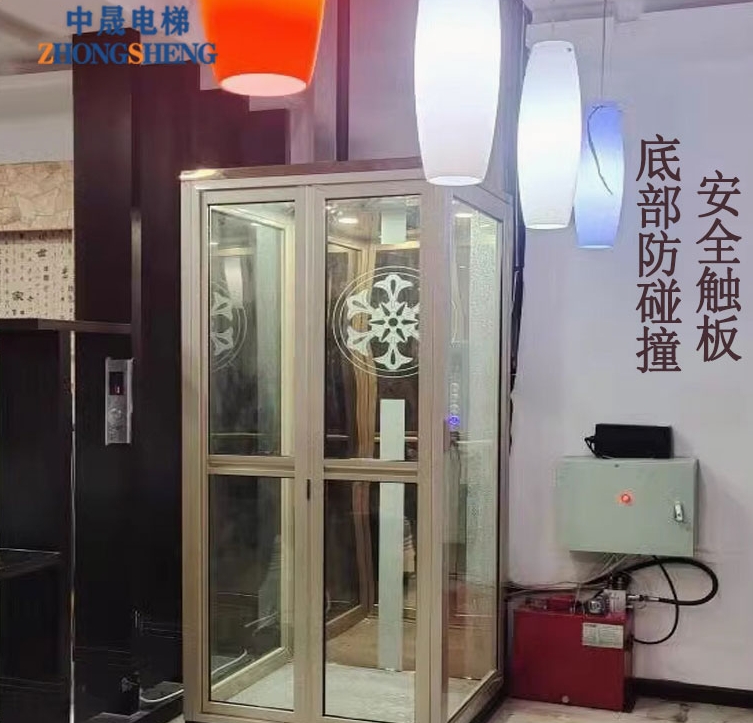 微信截图_20250815135320