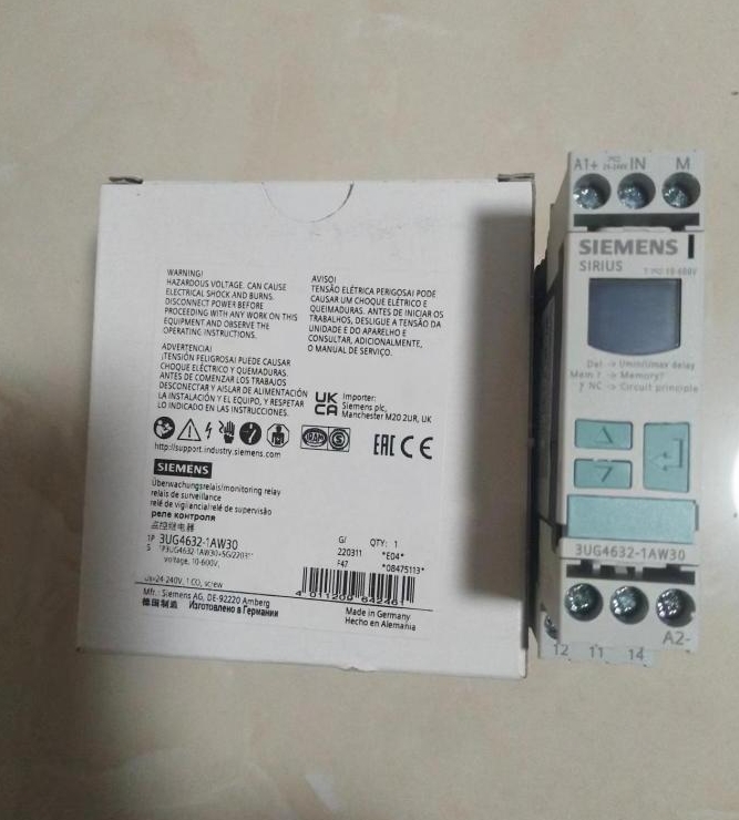 微信截图_20250815150859