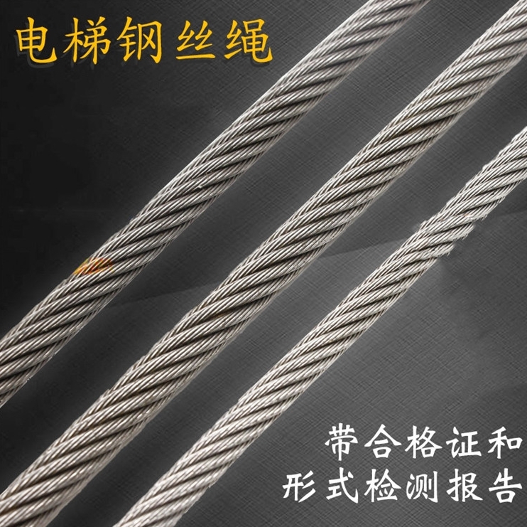 微信截图_20250815151748